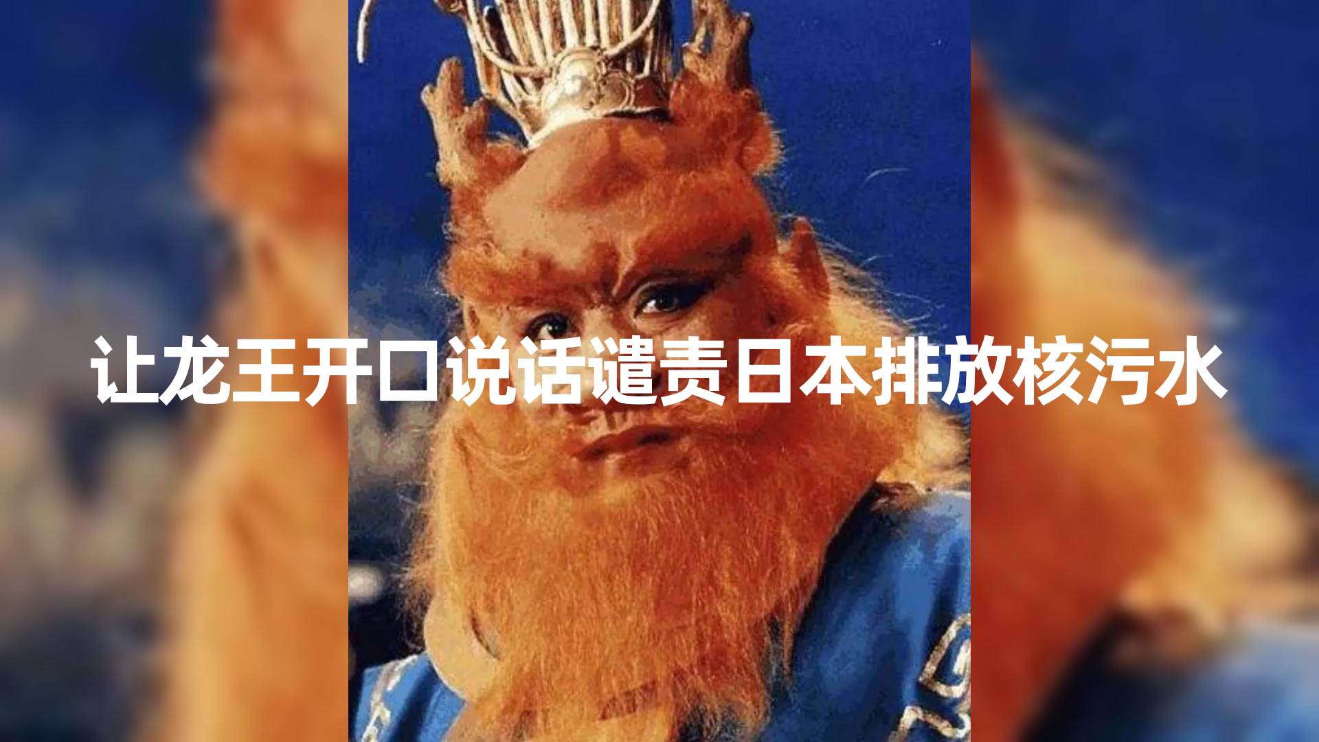 10分钟上手,AI制作对口型讲热点事件爆款视频,单日收益1000+网赚项目-副业赚钱-互联网创业-资源整合众享汇研习社