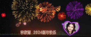 外面收费699的ae半无人直播，半小时学会，日入500+，当天出结果网赚项目-副业赚钱-互联网创业-资源整合众享汇研习社