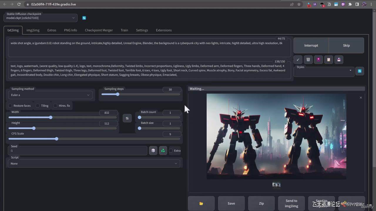 终极 Stable Diffusion + ChatGPT AI绘画及模型训练课程-中英字幕网赚项目-副业赚钱-互联网创业-资源整合众享汇研习社