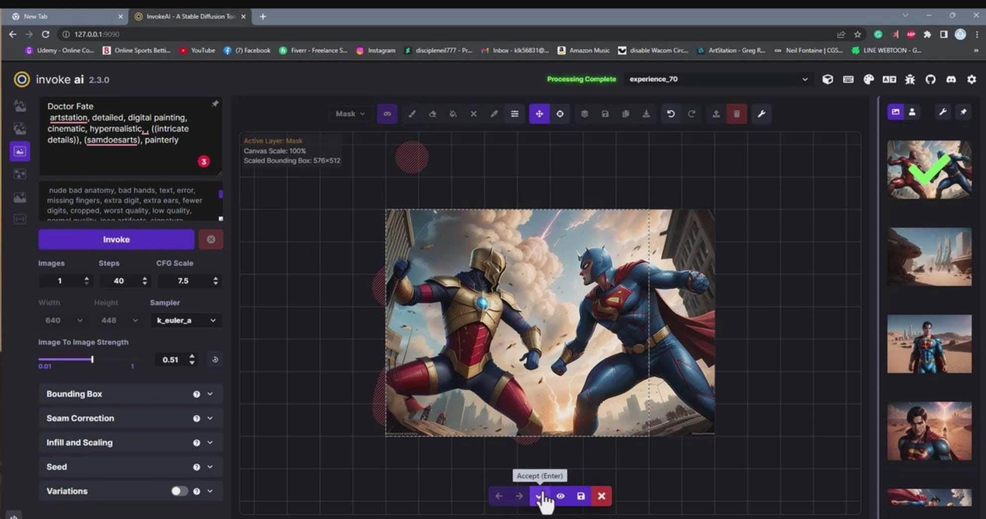 Invoke AI 绘画教程-零基础创作可以销售的完美插图-49节-中英字幕网赚项目-副业赚钱-互联网创业-资源整合众享汇研习社
