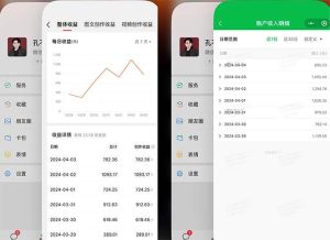 2024年4月最强AI写作，每天1小时，日入1000-3000，教程有实操视频，网赚项目-副业赚钱-互联网创业-资源整合众享汇研习社