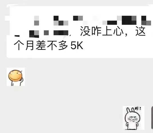 图片[5]网赚项目-副业赚钱-互联网创业-资源整合小红书变现营：实测3个月涨18w粉丝 变现10w+有学员3天1w(教程+素材+软件)网赚项目-副业赚钱-互联网创业-资源整合众享汇研习社