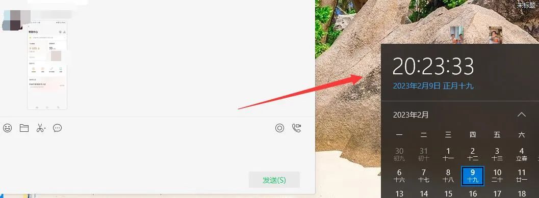 图片[2]网赚项目-副业赚钱-互联网创业-资源整合无脑视频号搬砖带货，只要会电脑剪辑，无脑干网赚项目-副业赚钱-互联网创业-资源整合众享汇研习社