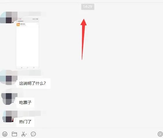 图片[1]网赚项目-副业赚钱-互联网创业-资源整合无脑视频号搬砖带货，只要会电脑剪辑，无脑干网赚项目-副业赚钱-互联网创业-资源整合众享汇研习社