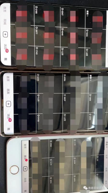 图片[1]网赚项目-副业赚钱-互联网创业-资源整合抖音全自动提款机项目：独家蓝海 无需剪辑 单号日赚100～500 (可批量矩阵)网赚项目-副业赚钱-互联网创业-资源整合众享汇研习社