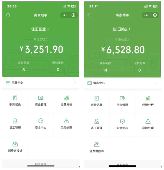 图片[1]网赚项目-副业赚钱-互联网创业-资源整合抖音一千个野路子信息差最新玩法教程-变现＋引流的玩法具体拆解网赚项目-副业赚钱-互联网创业-资源整合众享汇研习社
