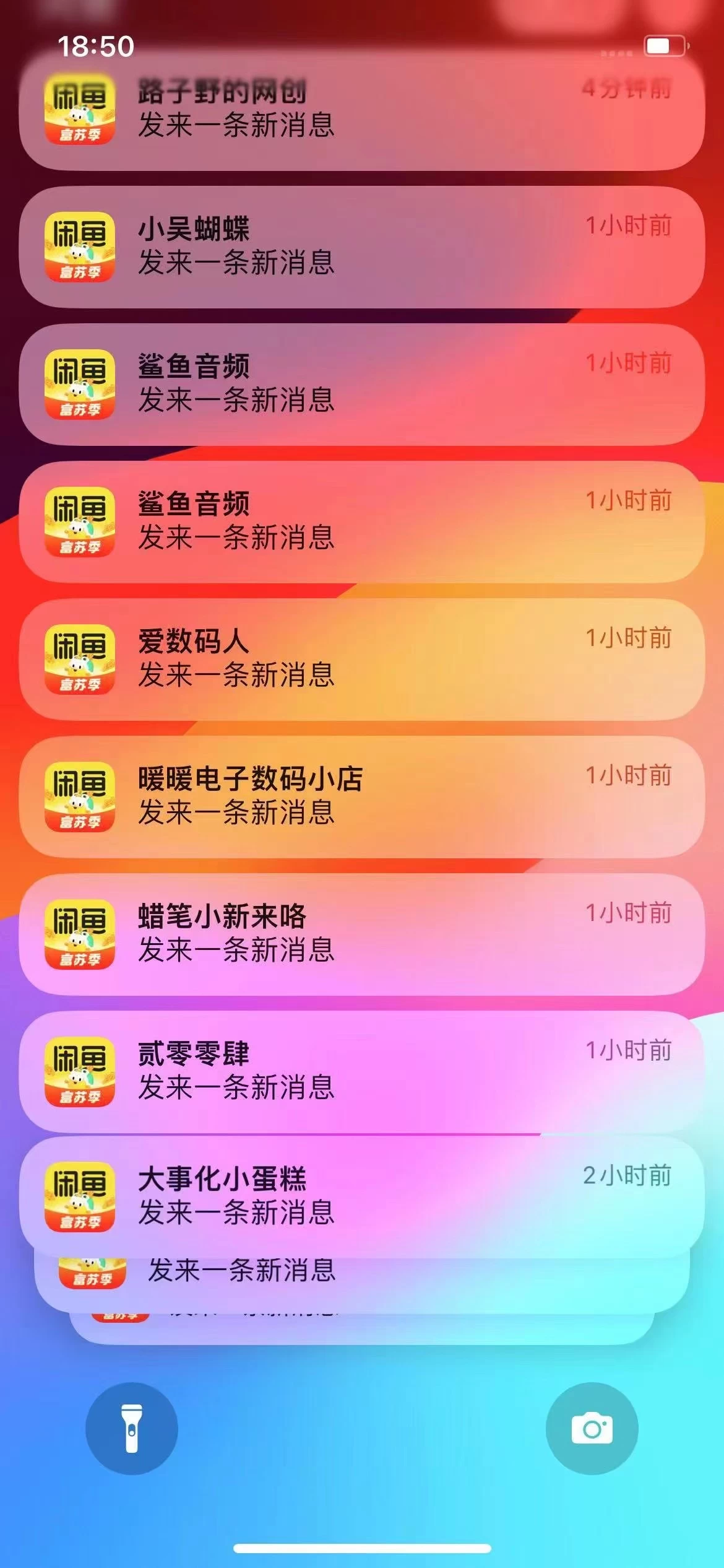 图片[1]网赚项目-副业赚钱-互联网创业-资源整合闲鱼流量掘金-虚拟变现新玩法配合全网项目库，精准引流变现3W+网赚项目-副业赚钱-互联网创业-资源整合众享汇研习社