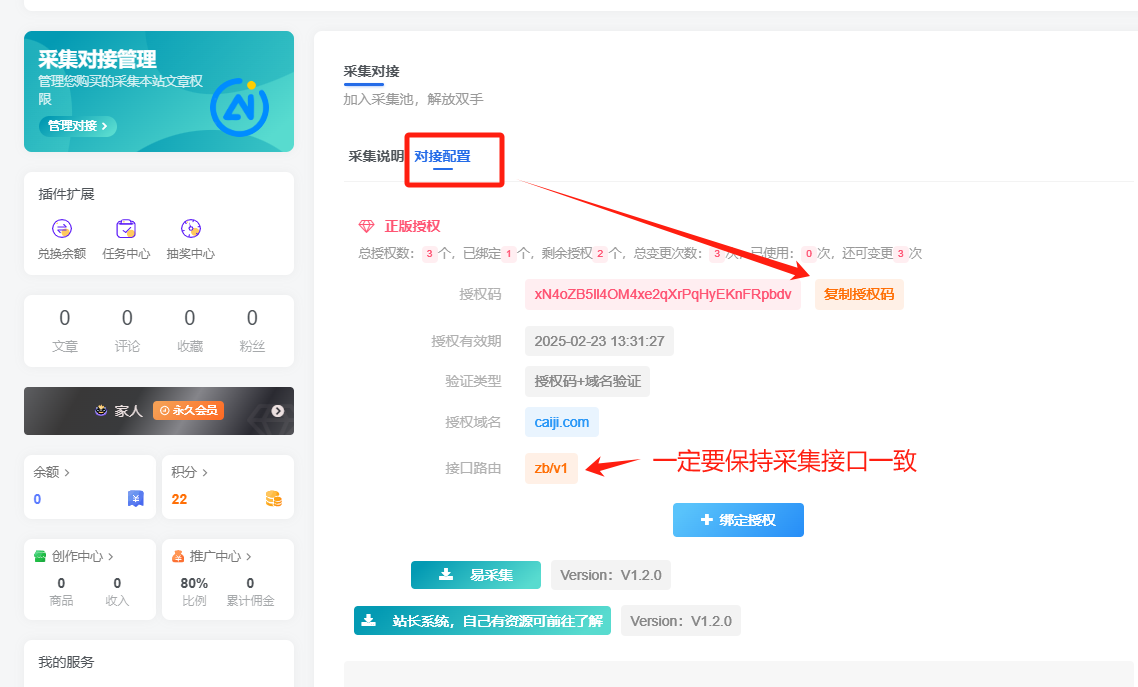 Deepseek+飞书+canva/剪映：太强了，一键批量制作小红书图文视频网赚项目-副业赚钱-互联网创业-资源整合众享汇研习社